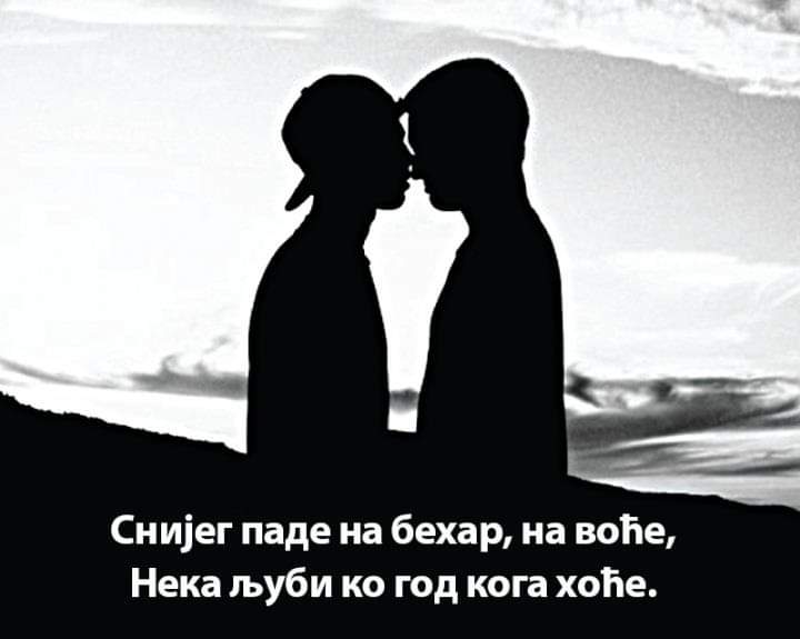 FB_IMG_1567962430470